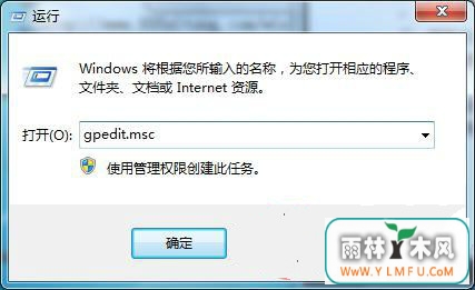 win7ϵͳΪCMDò