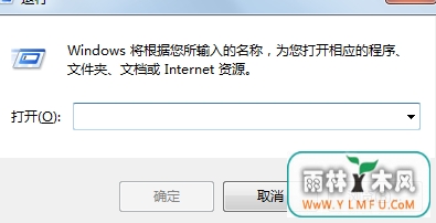 win7콢ٴ򿪱ذȫԵķ