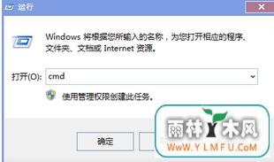 ɾwin7콢жͼķ