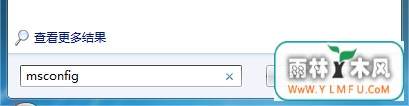 Win7ϵͳֶرնĿ