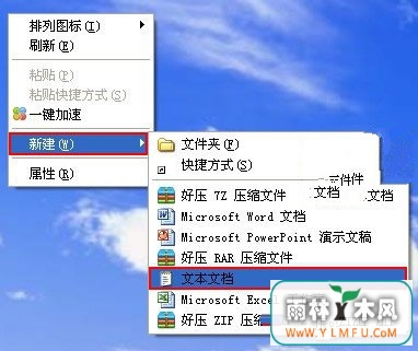 Windowsϵͳµ.Svnļοɾ