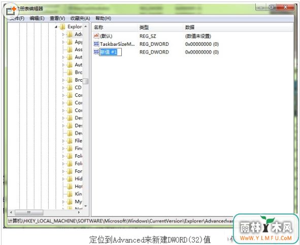 windows7ϵͳٽгл