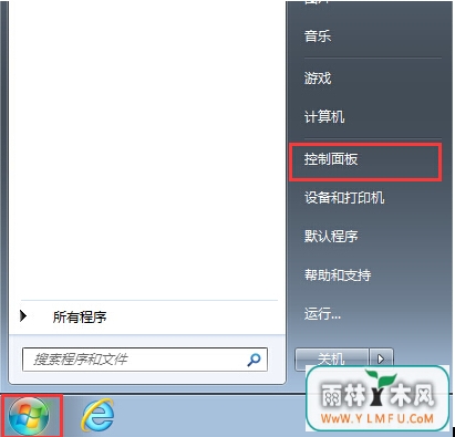 Uʾզ