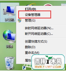 U̲ϵͳô