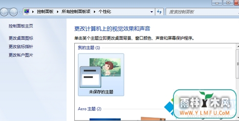 汳