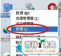 XPϵͳ⵼µ޷Ӧ