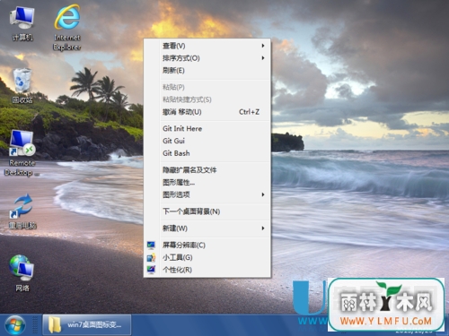 ͼôСWIN7+XPȫ̳