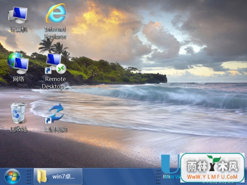 ͼαСWIN7+XPȫ̳
