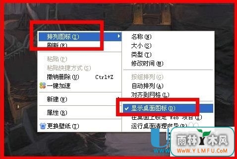 ͼ겻ô