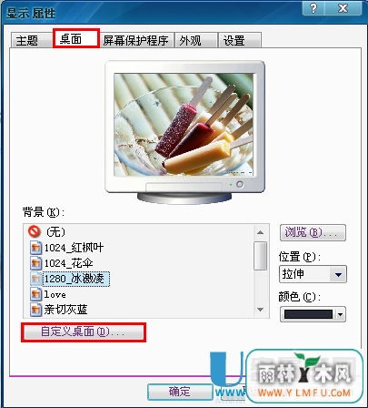 ͼôȥ:ͼɫӰĽ취