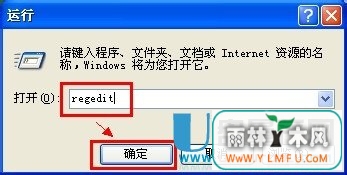 ͼôȥȫ