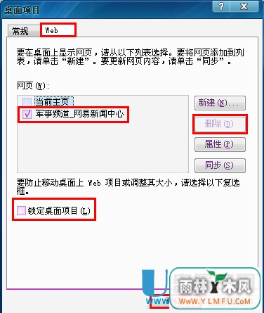 ͼɫӰĽ취
