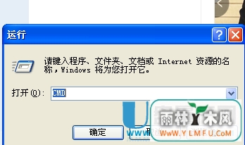 DNSô? DNSϸ޸̳