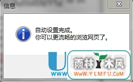 DNSô? DNSϸ޸̳