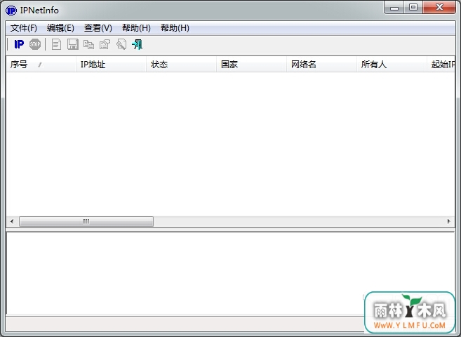 IPNetInfo(ѯIPַ) V1.63ɫİ