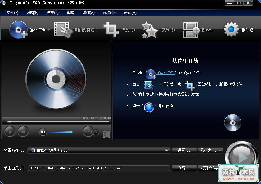 Bigasoft VOB Converter(VOBƵת) V3.2.3.4772İ