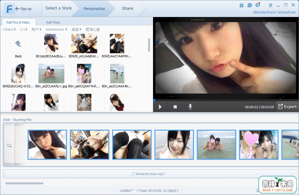 Wondershare Fantashow 3.1.1.58 ٷ(ͼƬӰ)