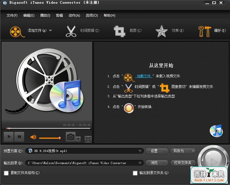 Bigasoft iTunes Video Converter(iTunesƵת) V4.2.2.5206ٷ
