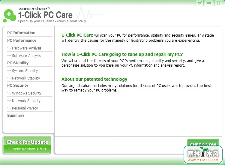 Wondershare 1-Click PC Care 7.5.0.11 ٷ(ϵͳһŻ)