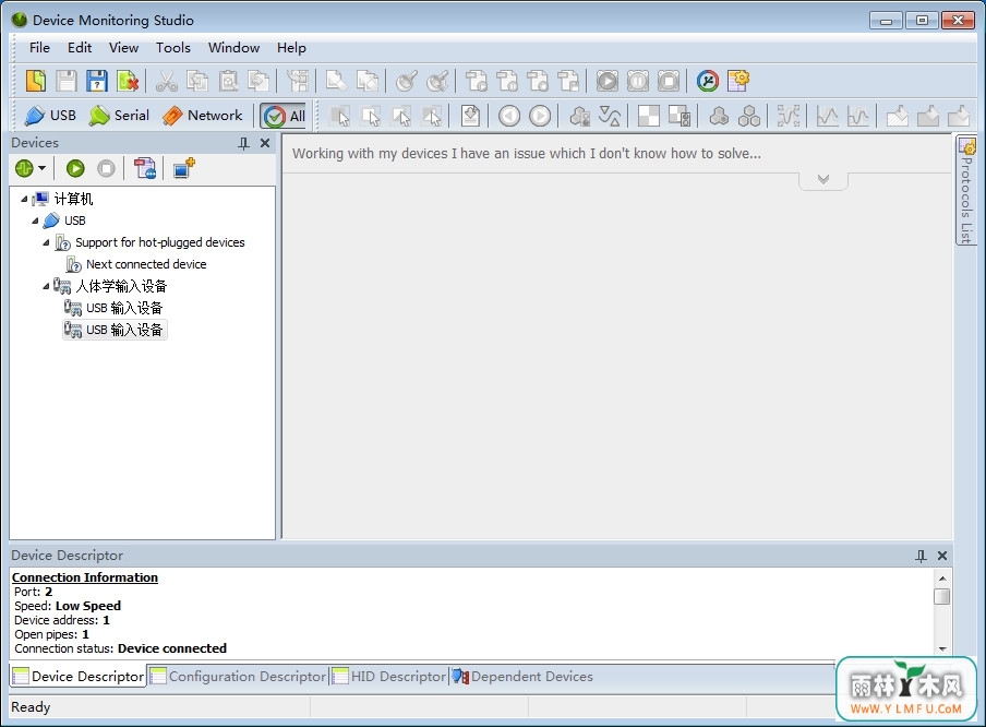 USB Monitor 7.21.0.6146 ٷ(USBץ)