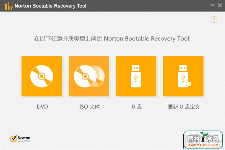 ŵָ(Norton Bootable Recovery Tool Wizard)7.1ٷ