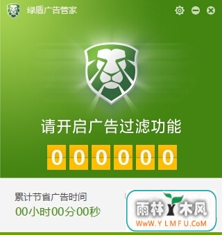 ̶ܹܼ() V1.0.0.15ٷ