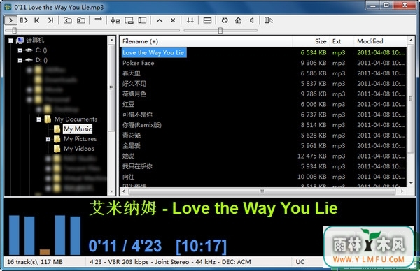1by1(ֲ,Լֲ)V1.84ٷ