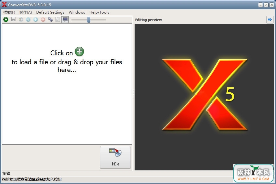 VSO ConvertXToDVD(Ƶת)V5.3.0.15 ٷİ
