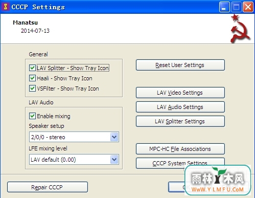 Combined Community Codec Pack (MKVʽĽ) 20140713ٷ