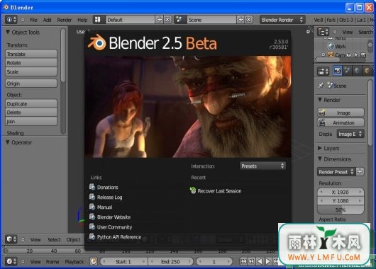Blender(3Dģ)V2.75a win32
