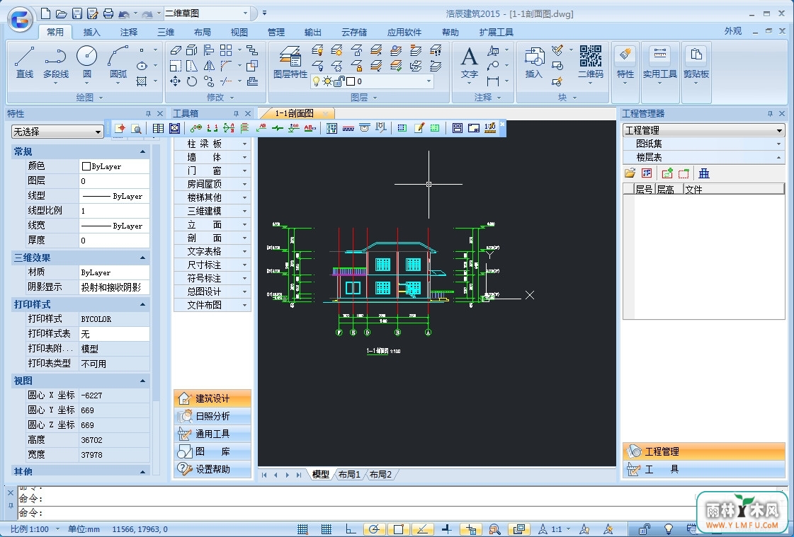 ƳCAD2015 V12.0.0.49974ٷ(̽רҵ)