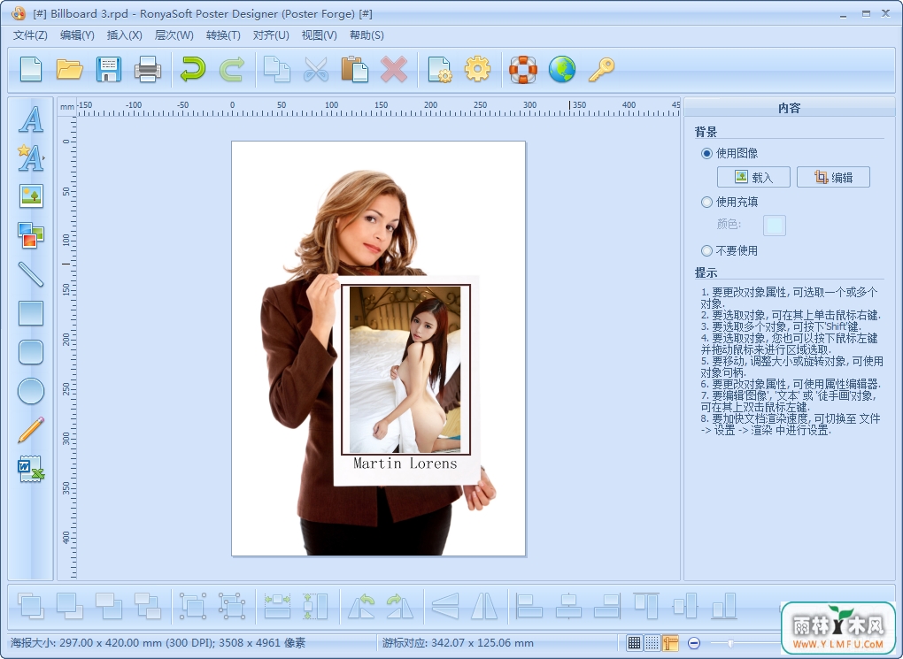Poster Forge()V2.02.09 ٷİ