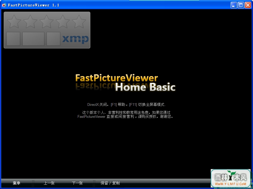 FastPictureViewer(ͼ)V1.9.347ٷ