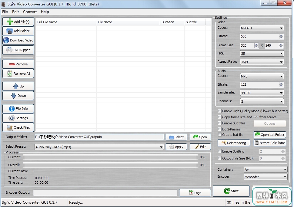 Sgis Video Converter GUI(Ƶת) V0.3.7ٷ