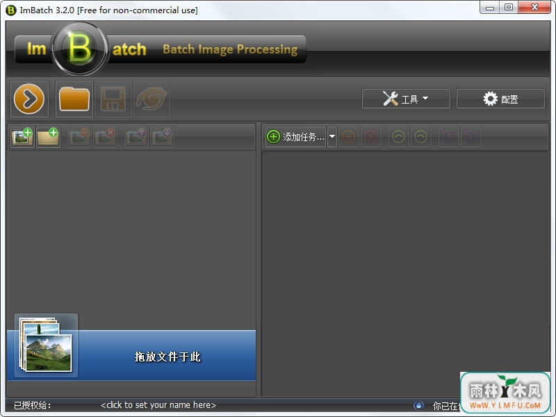 ImBatch(ͼƬ ͼƬת) 4.0.0Ѱ
