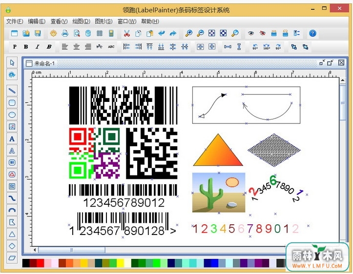 (LabelPainterǩϵͳ)ǩӡ V4.3.1 İ