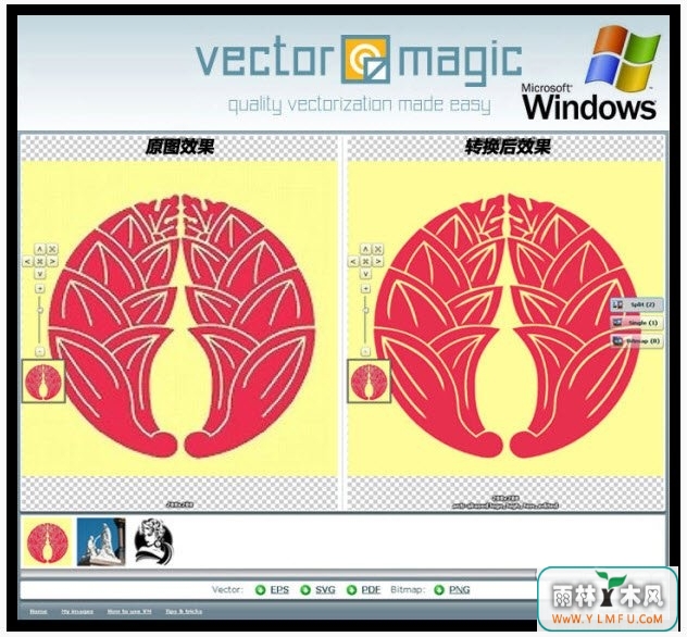 Vector Magic(λͼתʸͼ) V1.15ٷ