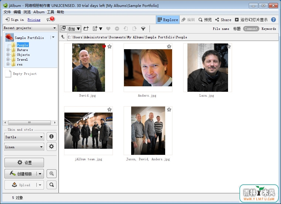 jAlbum V12.7.2 ٷİ