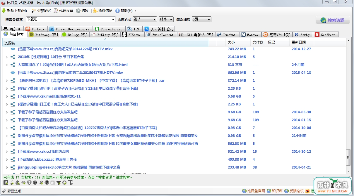 BTԴV5.0.0.0ɫ(bt)