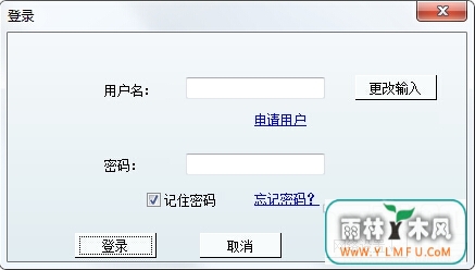 ˶(Clouduolc) V1.9.5.990ٷ