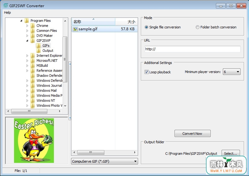 GIF2SWF Converter V1.3.305(GIFתSWFļ)ٷ