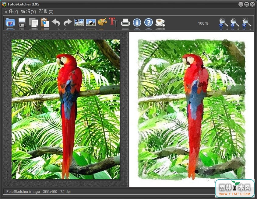FotoSketcher (ǦƬ) V3.10ٷİ