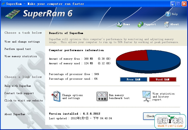 SuperRam V6.7.13.2015 ٷ(ڴ ͷڴ)