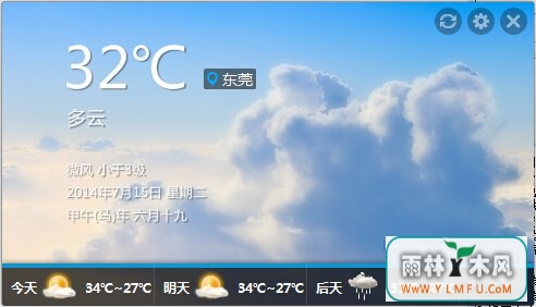 365Ԥv1.1.4.0Ѱ