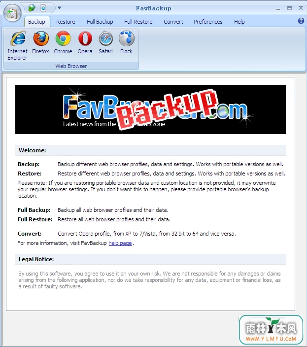 FavBackup(ݱ)V2.1.3 ٷɫ