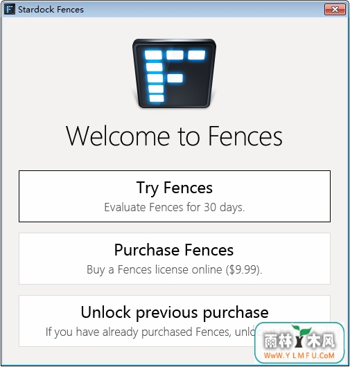 ͼStardock Fences V2.13