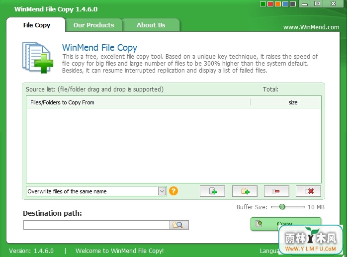 WinMend File Copy(ļƹ)V1.4.6.0°