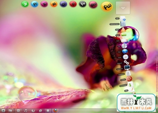ObjectDock(ģMAC Dock) V2.20ٷ