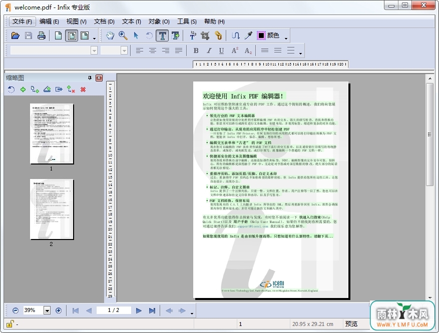 Infix PDF Editor(PDF༭) V6.38ٷİ