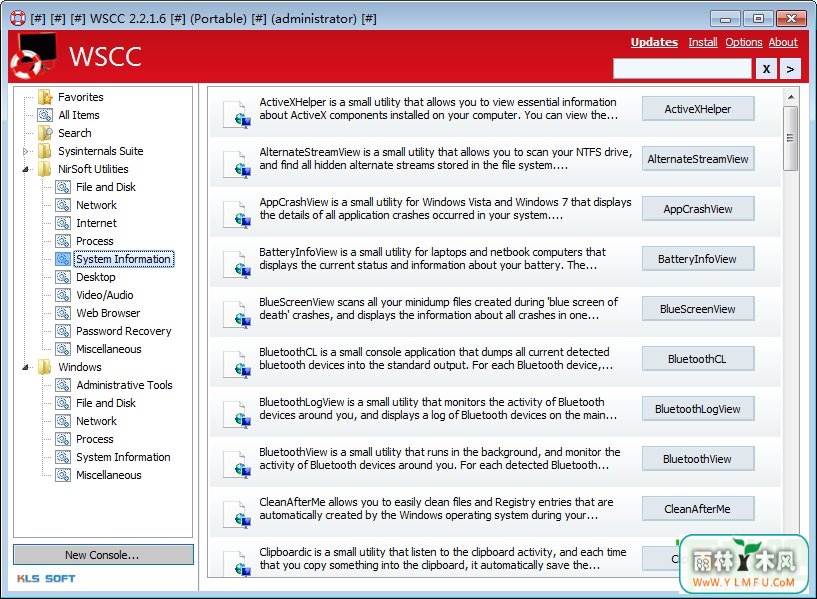 WSCC(鿴ִк͹΢) V2.5.0.2 Ѱ